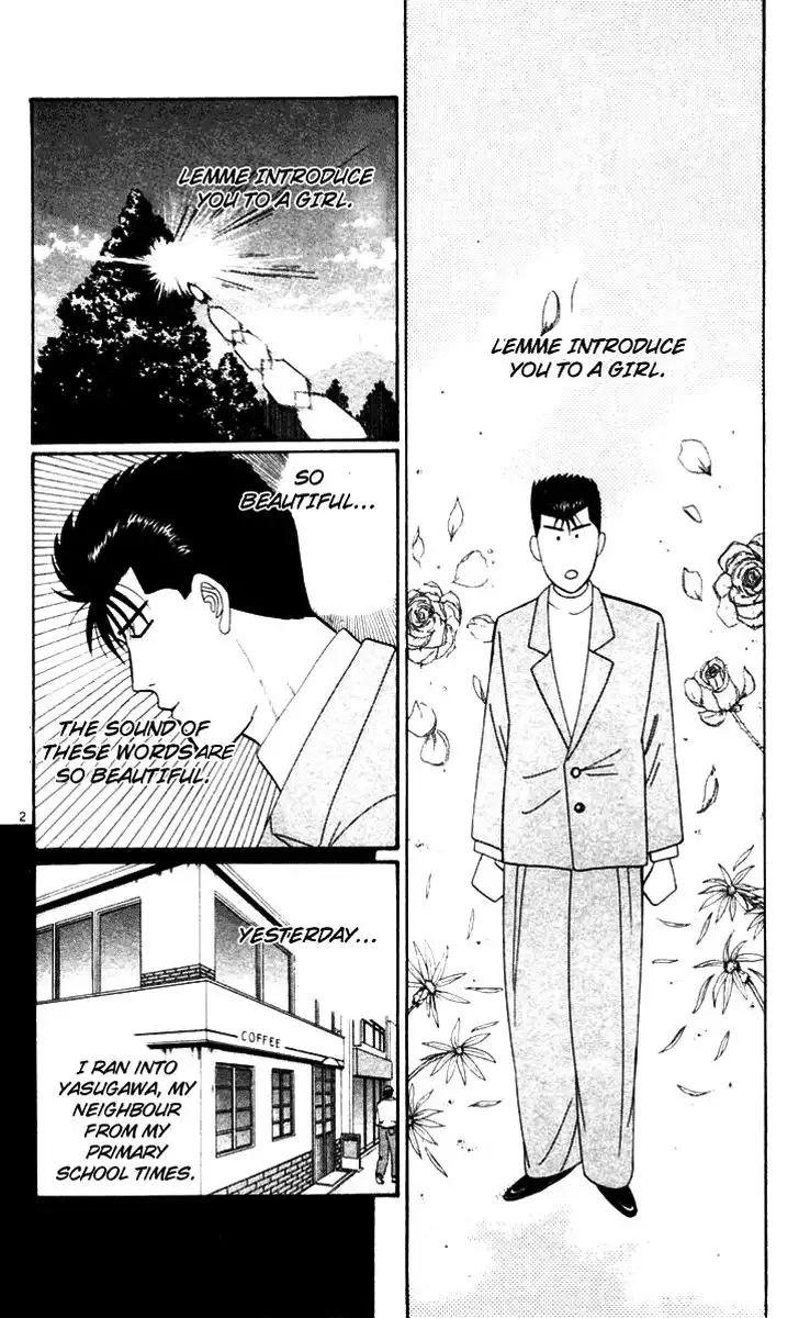 Kyou Kara Ore Wa!! Chapter 290 5